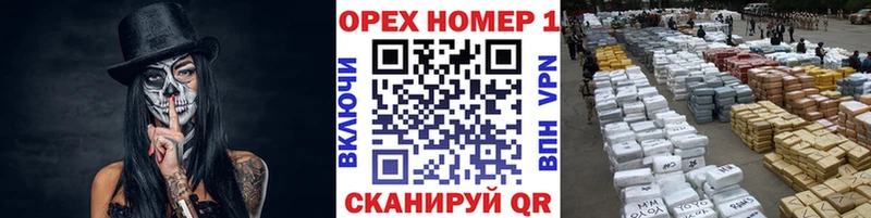 ГАШ Стерлитамак