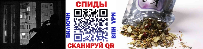 БУТИРАТ BDO 33%  Купить где  Стерлитамак 