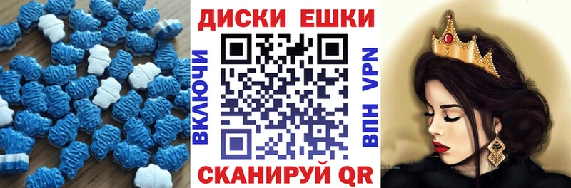 Купить закладки  Стерлитамак  Экстази Punisher 