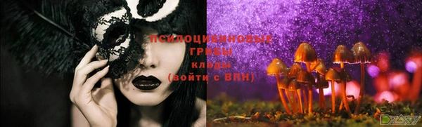 гашиш Алексеевка