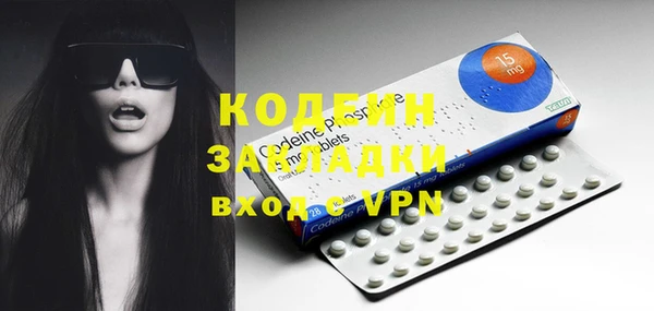 таблы Алексин