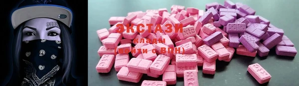 таблы Алексин