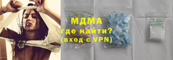 гашиш Алексеевка