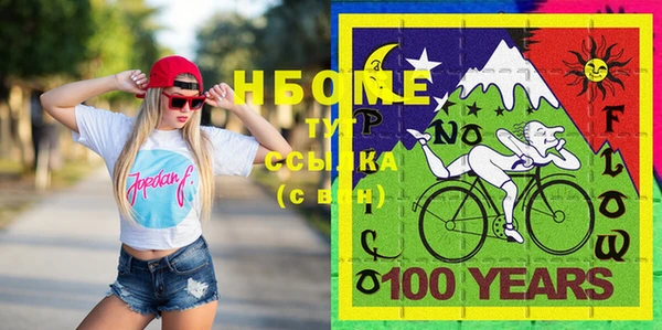 гашиш Алексеевка