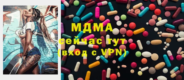 таблы Алексин