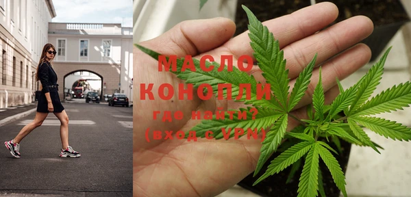 таблы Алексин