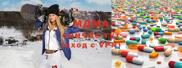 таблы Алексин