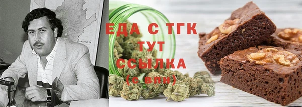 гашиш Алексеевка