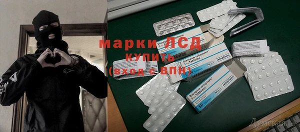 таблы Алексин
