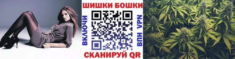 Купить закладки Стерлитамак Канабис AK-47